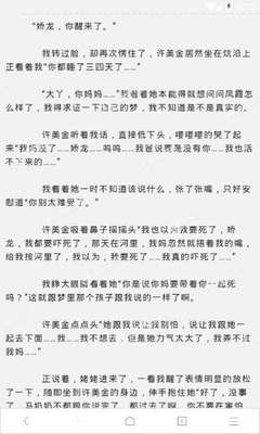 雅博app官网下载